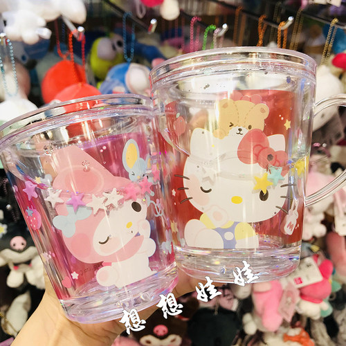 现日本三丽鸥kitty美乐蒂透明水杯星星闪亮漱口杯饮水喝水杯杯子