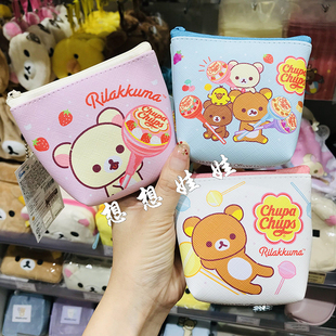 现货日本轻松熊chupachups珍宝珠限定拉链便携小杂物零钱收纳包袋