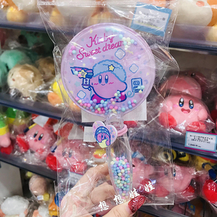 现货日本星之卡比kirby摇摇乐珠子直发卷发梳美发按摩梳子发绳圈