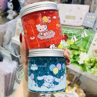 现货日本三丽鸥kitty玉桂狗房间客厅厕所芳香消臭香氛凝胶留香珠