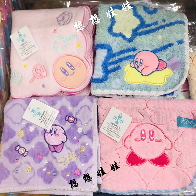 星之卡比kirby卡通小方巾