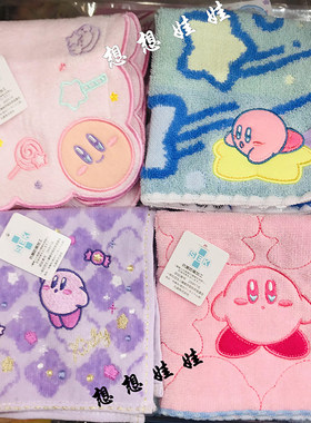 星之卡比kirby卡通小方巾