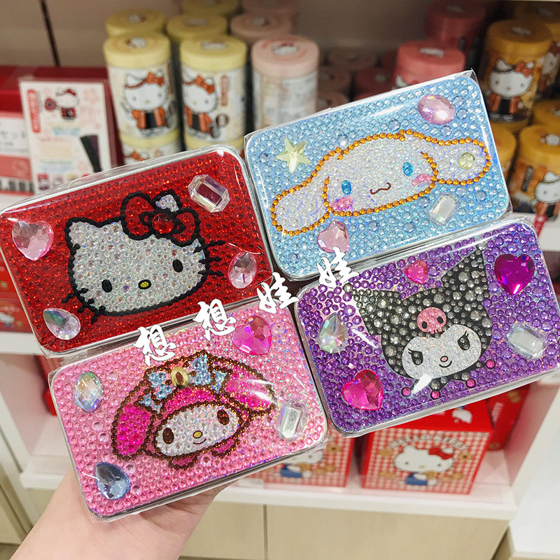 日本三丽鸥kitty美乐蒂玉桂狗库洛米闪亮水钻糖盒棉签牙线收纳盒,收纳整理,桌面收纳盒,淘宝优惠券,粉丝福利购,淘宝优惠卷