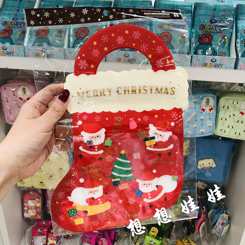现货日本圣诞节限定圣诞袜手提糖果袋收纳密封袋分装袋礼品袋5枚,收纳整理,化妆包,淘宝优惠券,粉丝福利购,淘宝优惠卷