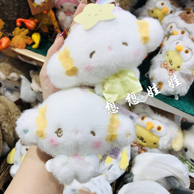 现货日本三丽鸥天使星星小麦云毛绒公仔挂件钥匙扣包挂收纳包卡套图片