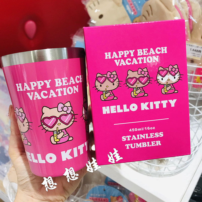 现日本三丽鸥hello kitty黑皮墨镜不锈钢保温保冷杯水杯喝水杯子
