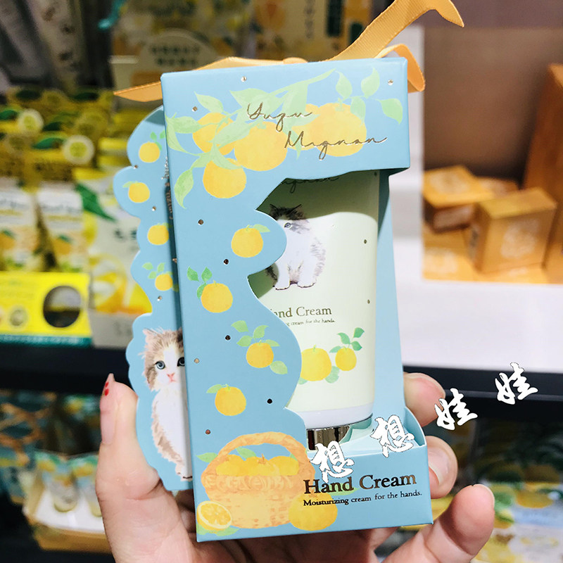 现货日本柚子香猫咪限定香氛滋润保湿补水柔嫩防干裂护手霜礼盒,美容护肤/美体/精油,护手霜,淘宝优惠券,粉丝福利购,淘宝优惠卷