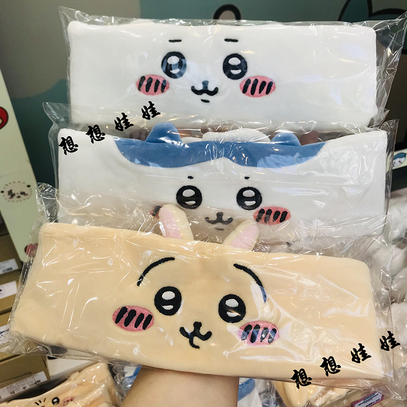 吉伊卡哇乌萨奇毛绒发带发圈发箍