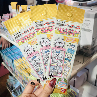 现货日本chiikawa吉伊卡哇小八乌萨奇拍照装饰书签收藏小卡盲袋盒