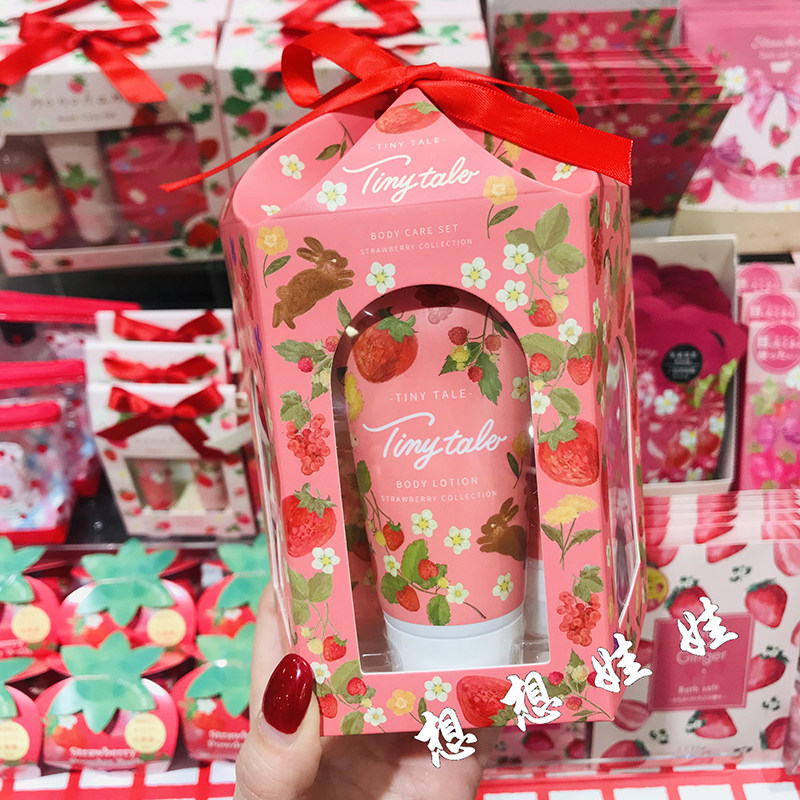 现货日本noyl草莓香限定保湿滋润身体乳护手霜沐浴露限定礼盒套装