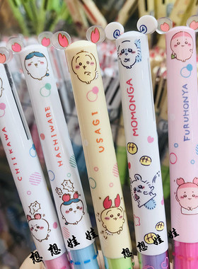 chiikawa迷你耳朵黑红双色圆珠笔