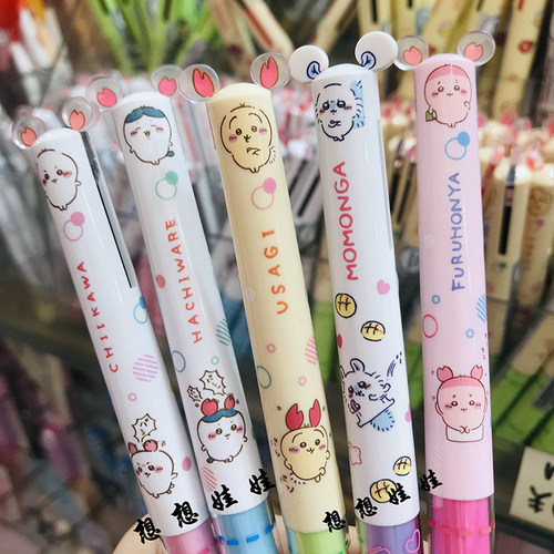 chiikawa迷你耳朵黑红双色圆珠笔