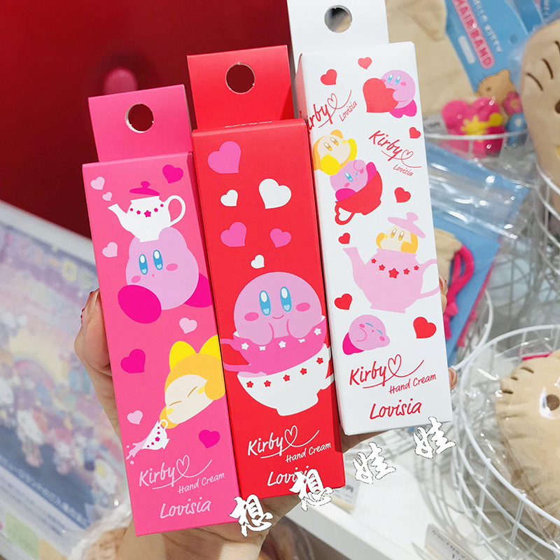 现货日本lovisia星之卡比kirby限定保湿滋润补水防干裂护手霜红茶