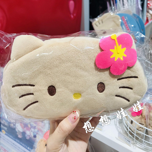 现货日本三丽鸥kitty公仔黑皮毛绒化妆包整理旅行收纳袋笔袋翻包