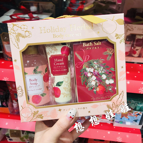 现日本charley节日限定苹果花束香保湿护手霜沐浴露浴盐礼盒套装