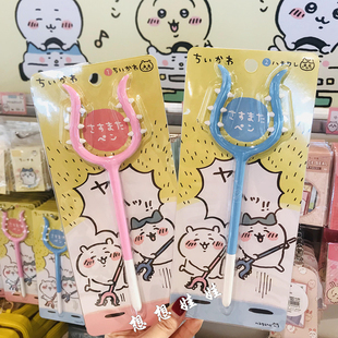 现货日本chiikawa吉伊卡哇小八讨伐棒圆珠笔装饰玩具文具原子笔