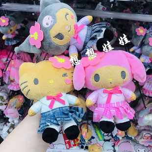 现日本三丽鸥kitty美乐蒂库洛米平成辣妹黑皮公仔挂件包挂收纳包