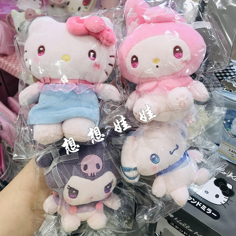 现货日本三丽鸥kitty美乐蒂玉桂狗芭蕾舞者公仔钥匙扣圈挂件包挂