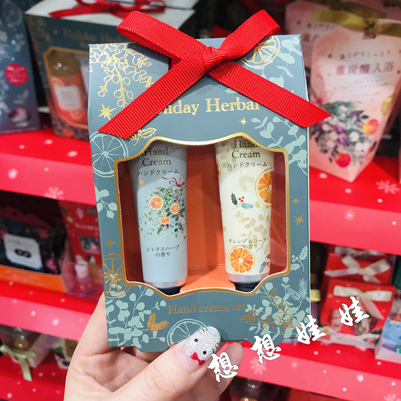 现货日本charley节日限定香橙柑橘草本香保湿滋润护手霜礼盒套装