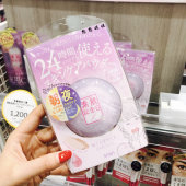 现货日本李纯推荐 sana素肌纪念日24小时无需卸妆素颜粉饼定妆蜜粉