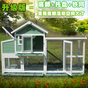 户外鸡笼子家用大号包邮鸡窝鸡舍鸽子笼养殖木制猫屋狗窝兔笼用品