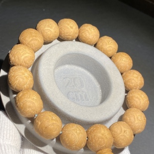 尼泊尔四星菩提龙眼手串凤眼黄皮菩提子原籽送礼佛珠文玩手串