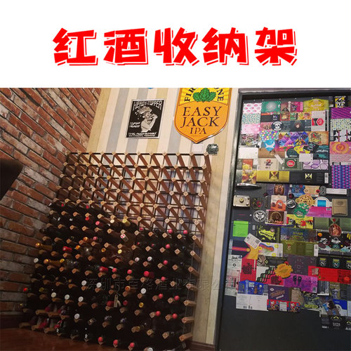 榉木米酒高档定制酒柜落地红酒