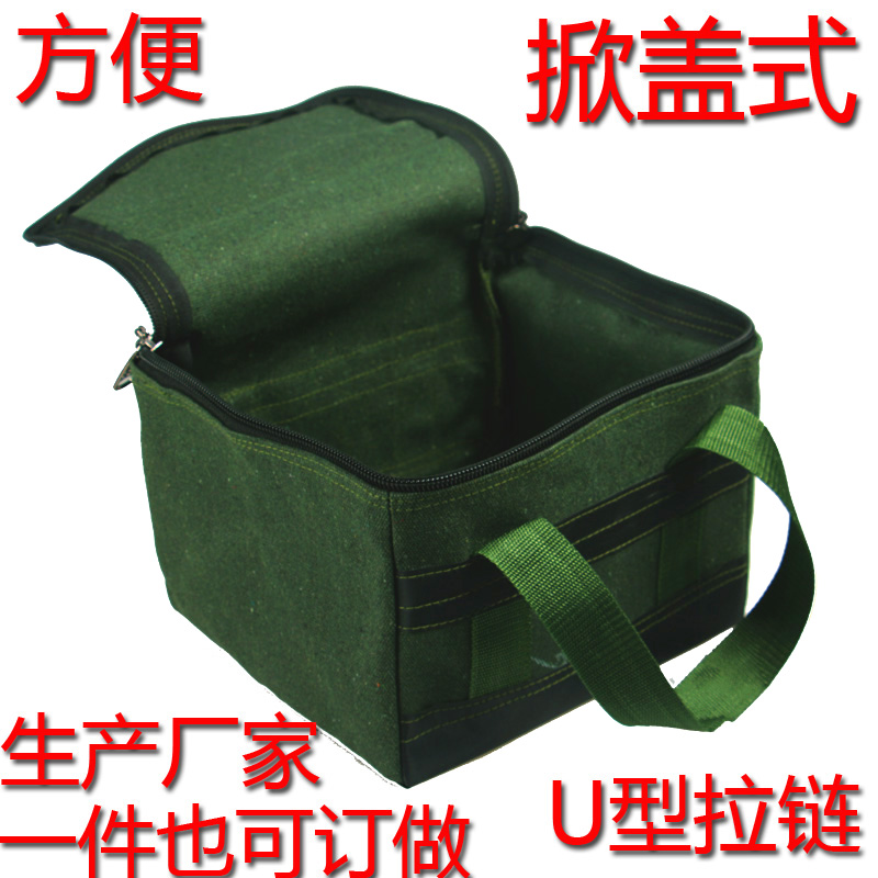 提款运钞银行专用帆布掀盖