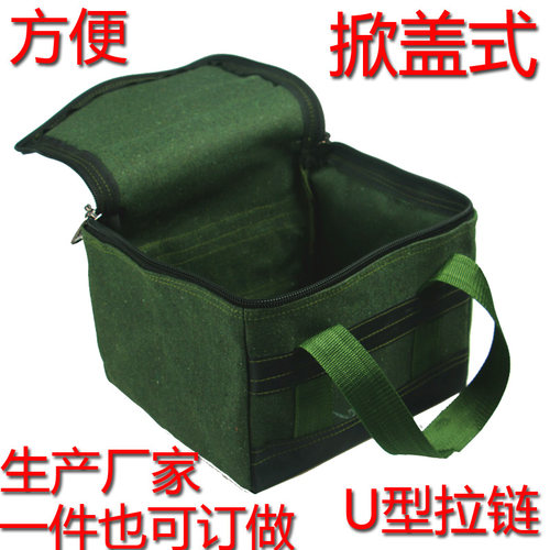 提款运钞银行专用帆布掀盖