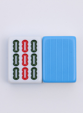 家用手搓麻将牌麻将单张配牌单个1只麻将子竹丝花纹