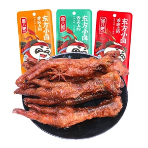 金八吧虎皮凤爪35g大只香辣鸡爪五香卤味熟食独立包装即食