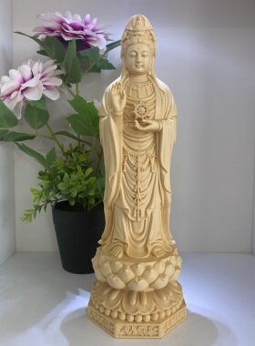 桧木木雕普陀山南海观音摆件