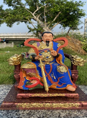 桧木彩绘贴金真武大帝摆件