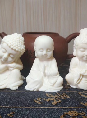象牙果婆娑三圣释迦摩尼佛观音