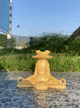 小叶黄杨木雕刻青蛙大师禅意香插