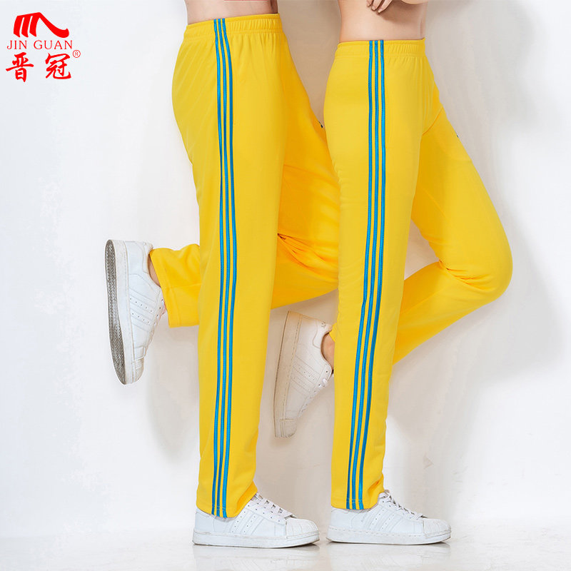 晋冠春夏黄色三条杠运动裤男女佳木斯广场舞健身操白色运动长裤