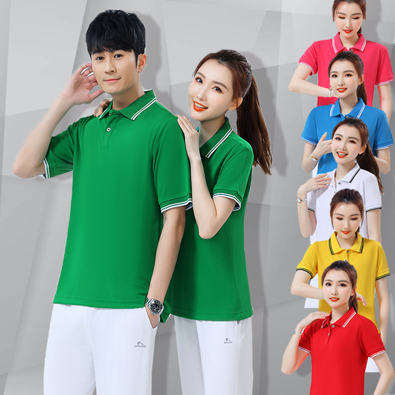 晋冠男女团体工服透气速干广场舞