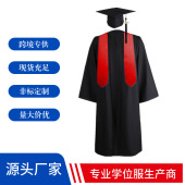 跨境欧美学士服套装 本科硕士学士学位毕业服带平板披肩厂家直销