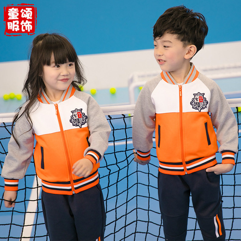 幼儿园园服春秋装春季小学生老师运动班服校服含棉日韩风套装