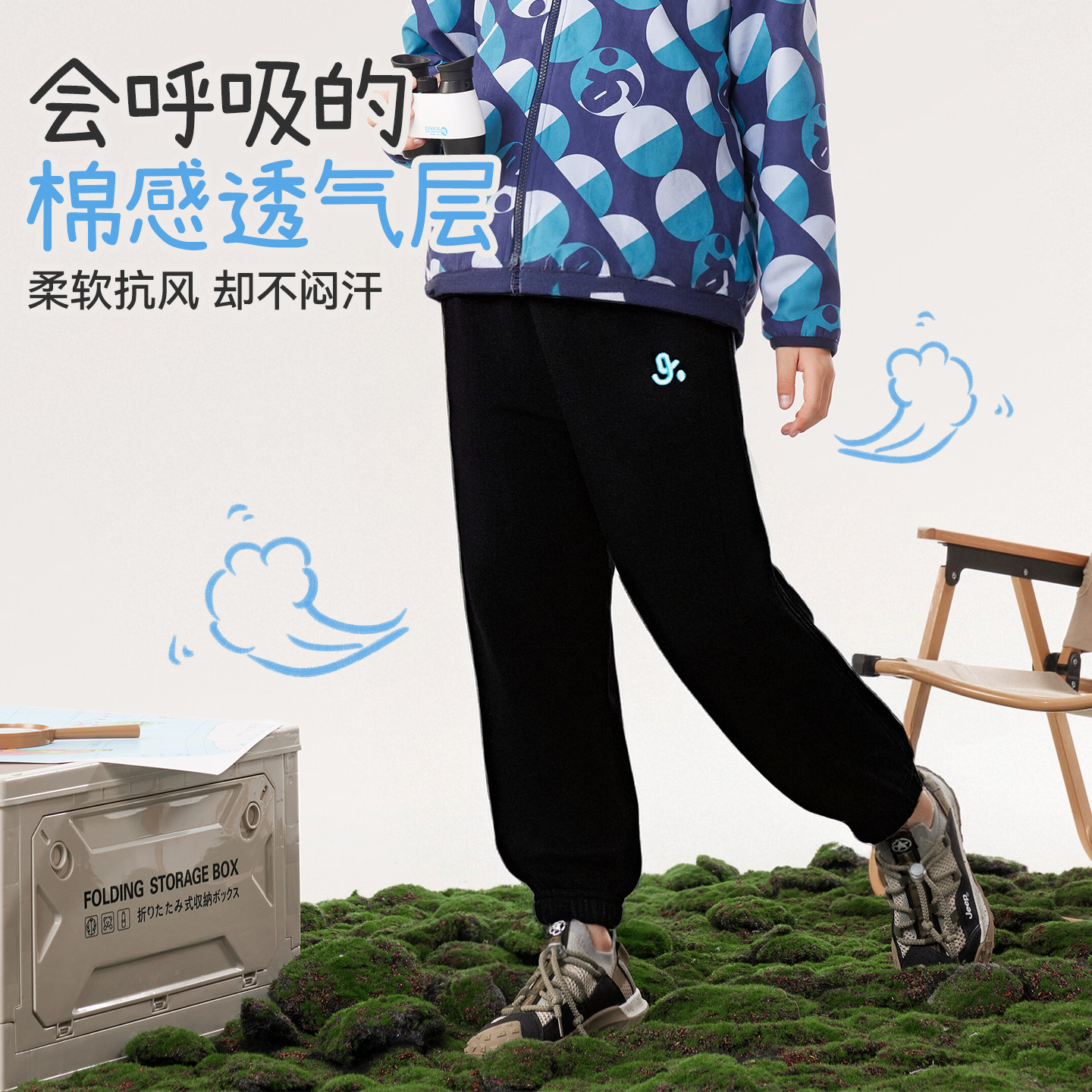 商品图
