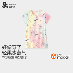A类婴儿透气中小童家居服连衣裙 女童薄款 久岁伴儿童睡裙夏季 短袖