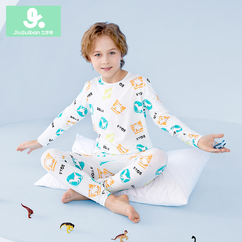 久岁伴儿童秋衣秋裤男童居家透气家居服套装中小童2025秋冬新品