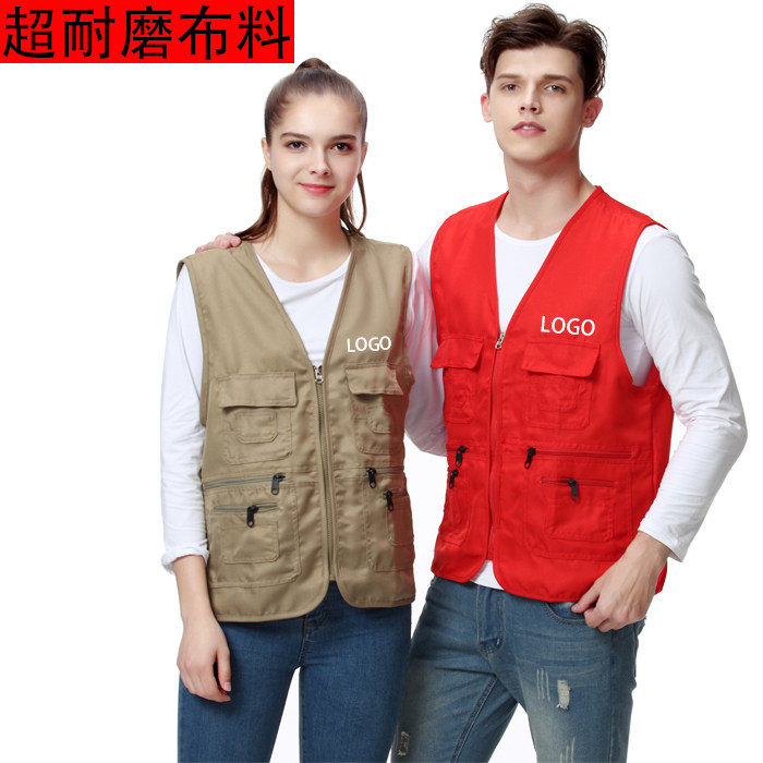 多口袋志愿者马甲广告马甲工作服背心工装印字厂服定制定做广告衫