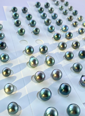 辣色大溪地巴洛克天然海水无瑕强光孔雀绿黑珍珠海水珍珠饰品