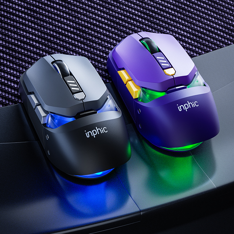 英菲克元创星隧无线鼠标蓝牙三模