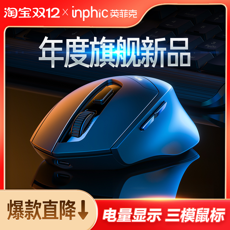 ӢƿDR01˫ģ꾲ʼǱ԰칫ƽЯ 45.05Ԫ