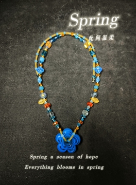 进口尼泊尔大花搭配进口捷克琉璃毛衣链小众项链