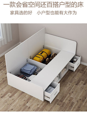 现代简约单人床1米储物床1.2米小户型榻榻米收纳床头双人床可定制