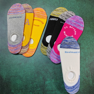 运动船袜隐形防滑纯色短袜纯棉吸汗男袜浅口船袜彩色个性 夏季 男士