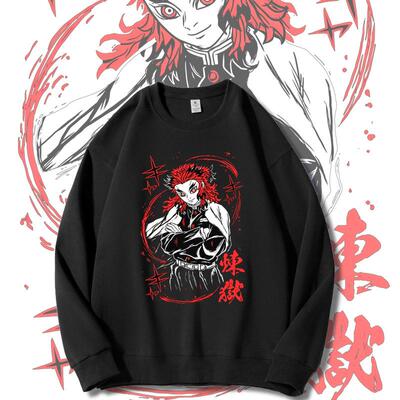 炼狱杏寿郎卫衣男秋季外套杏寿郎